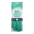 Par Guantes de Nitrilo