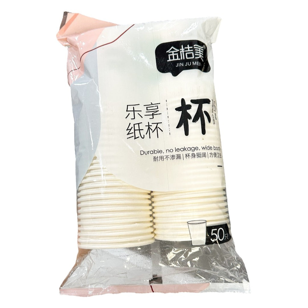 Vaso de papel desechable