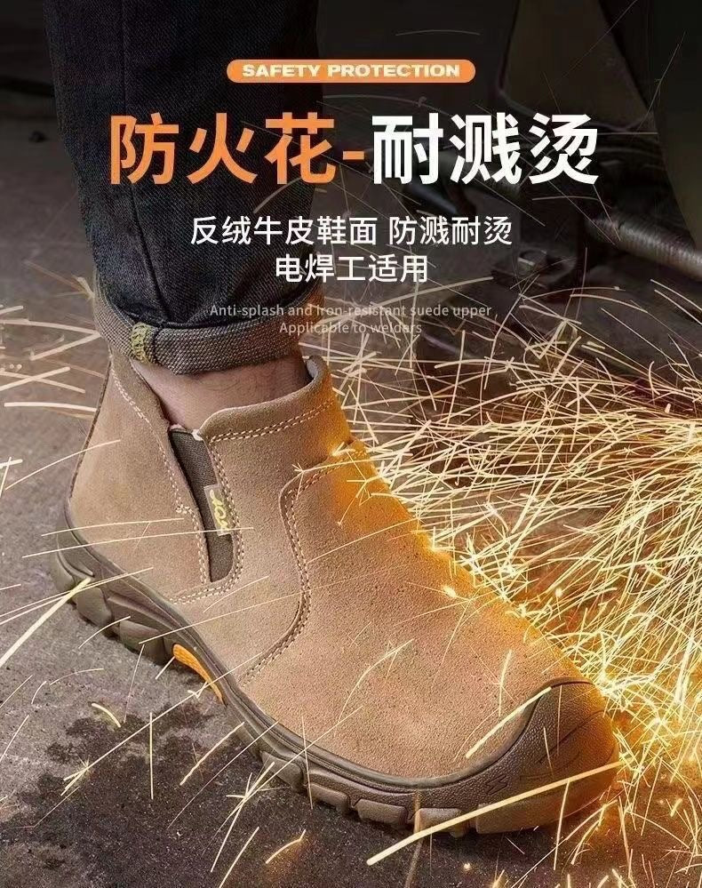 Zapato de trabajo