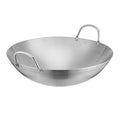 Wok