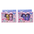 Set de borradores para niñas