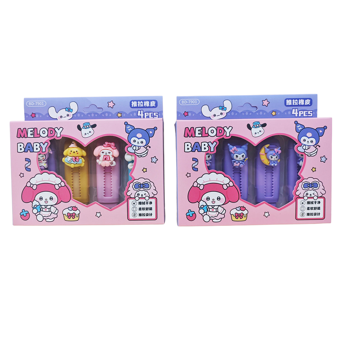 Set de borradores para niñas