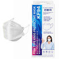 Mascarilla KF94 blanco -20uni.