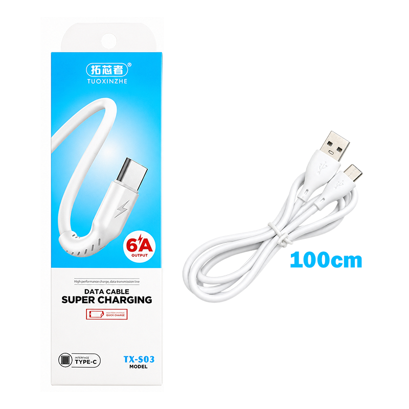 Cable de celular - Tipo C